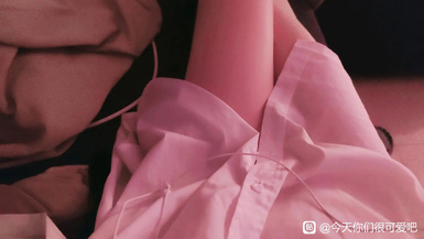 诱惑