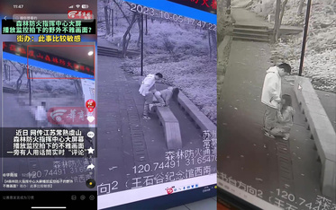 这两天抖音很火苏州常熟王石谷 小情侣打野战被消防中心监控全程直播 消防大队全体围观真刺激！5 分钟口交完整版