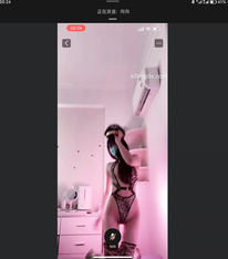 抖音網紅舞姬@寧向(向向) 會員群大尺度裸舞 (27)